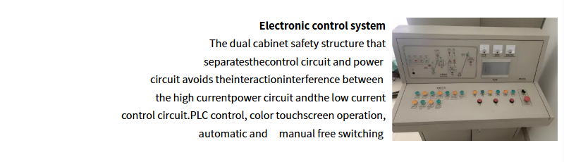 微信图片_20250926093526_637_29 微信图片_20250926093526_637_29