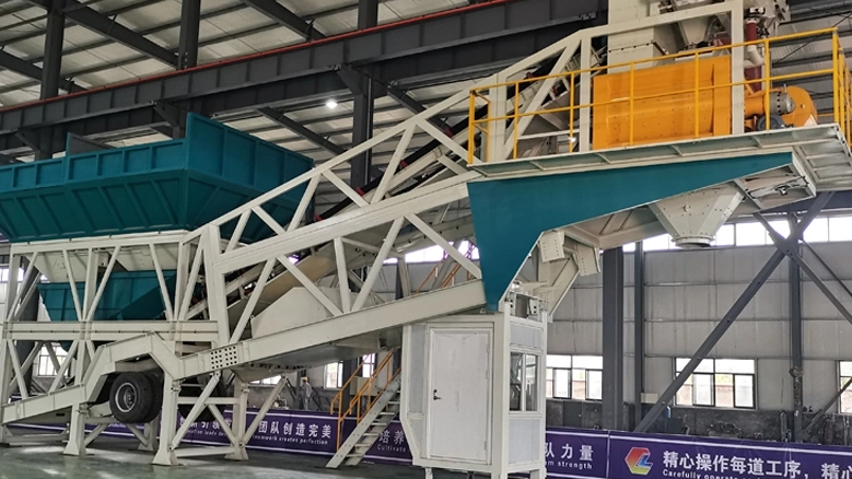 Mobile Concrete Plant