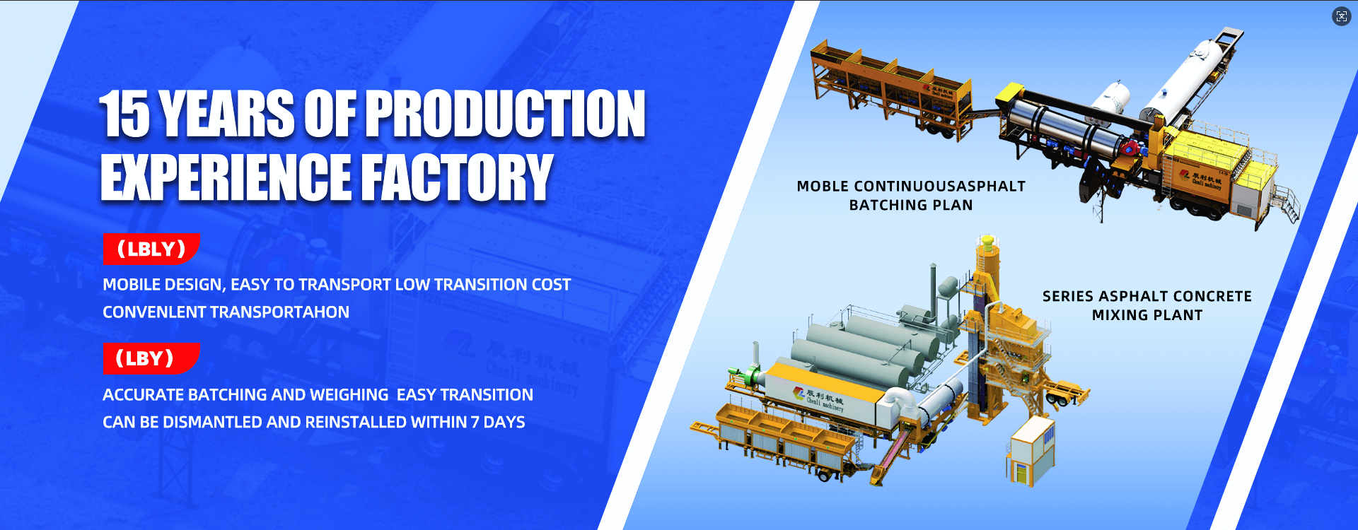 微信图片_20250928175114