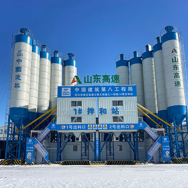 Stationary Concrete Batching Plant