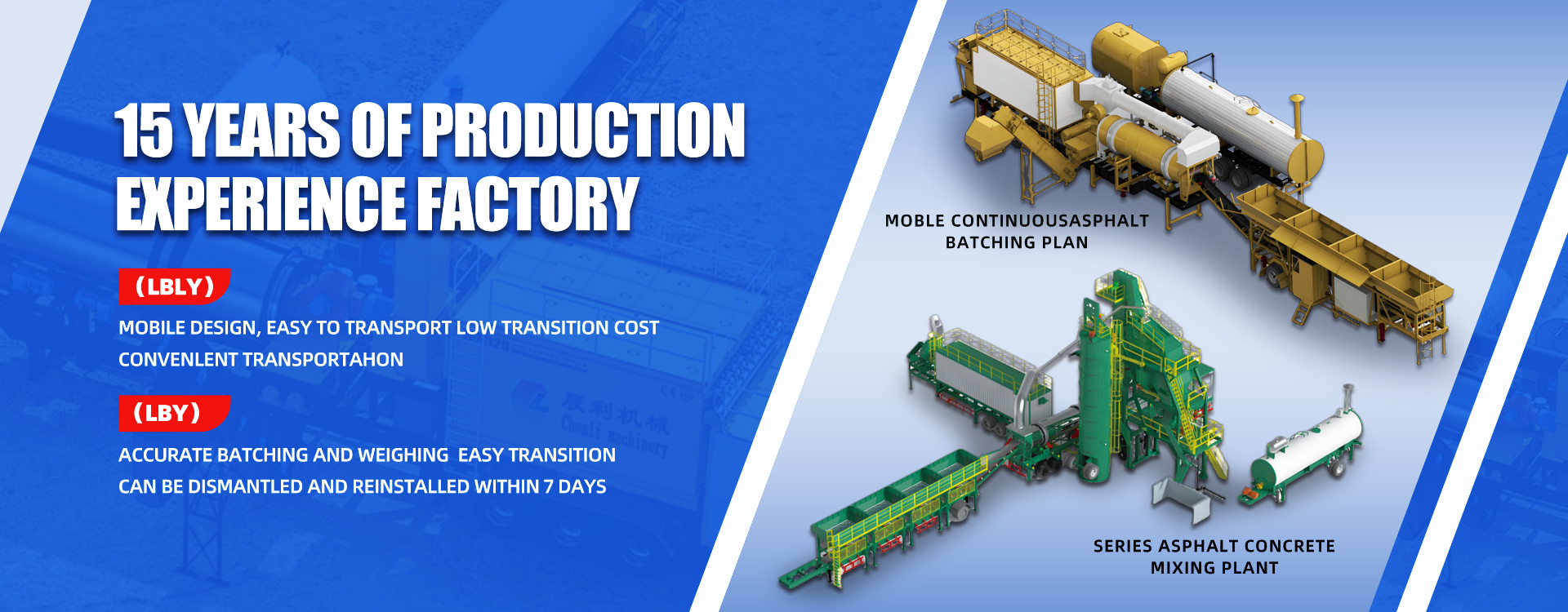 微信图片_20260115104951_64_55