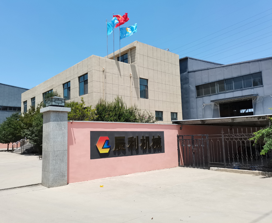无标题-1