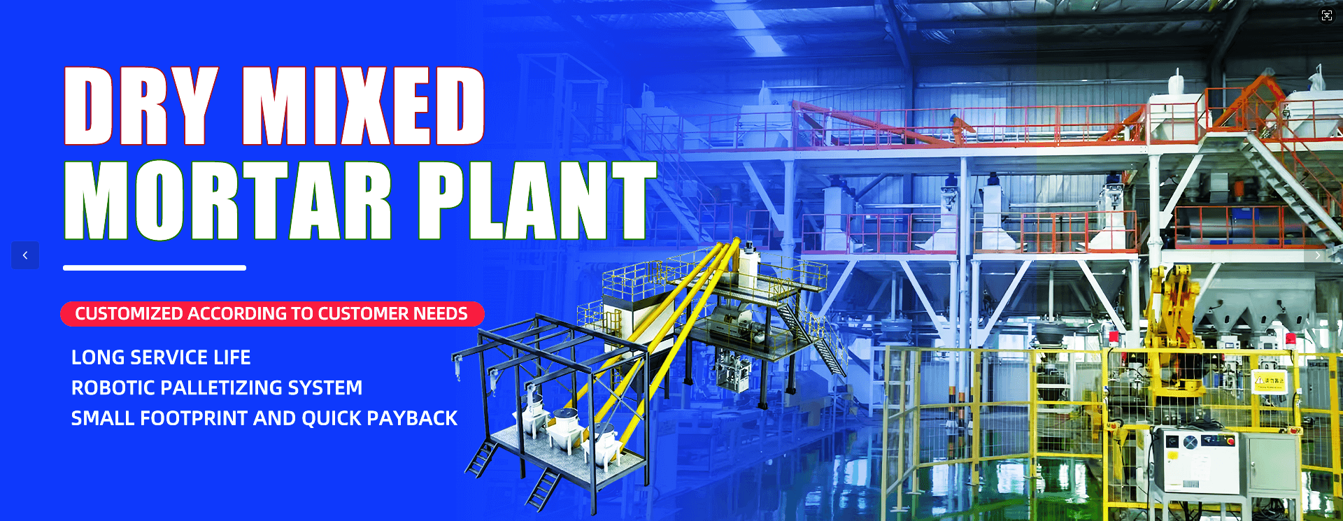 微信图片_20250928175118